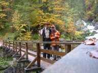 The Echerntal The Echerntal